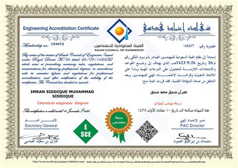 Pdf Saudi Engineering Council Certificate Dokumentips