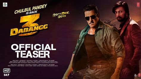 Dabangg 3 Official Teaser Chulbul Pandey Salman Khan Sonakshi Sinha Prabhu Deva 20th