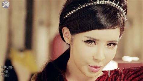 I Love Bom So Much Shes My One And Only Girl Crush With