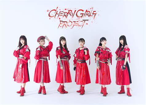 Cherry Girls Projectオフィシャルサイト