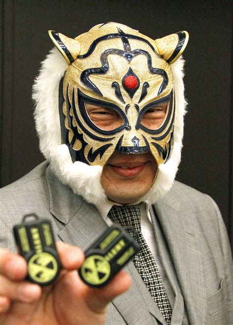 Tiger Mask Donates Geiger Counters The Japan Times