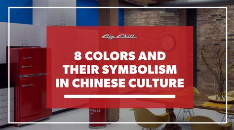 8 Colors And Their Symbolism In Chinese Culture