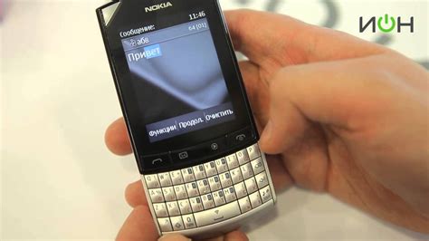 Bsi (backside illuminated sensor) es un tipo de sensor de imagen que ofrece una brújula es útil para juegos, software de mapas y navegación. Nokia Asha 303 - YouTube