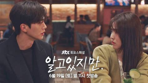 Best Romantic Korean Dramas In 2021 So Far