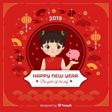 Apks >> music & audio >> chinese new year song 2019. Happy chinese new year 2019 Vector | Free Download