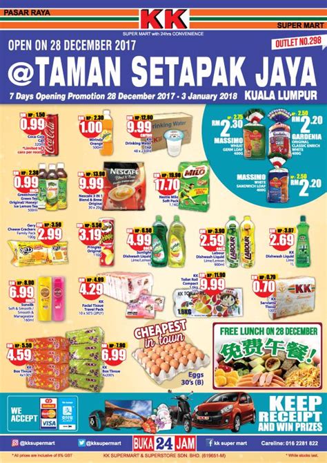 Find family mart convenience stores in japan on just about every corner in cities, and on every second one in rural areas. KK Super Mart Taman Setapak Jaya Kuala Lumpur Opening ...