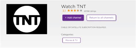 Tnt On Roku A Complete Guide The Wiredshopper