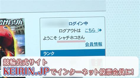 12:25 gigalomaniacs 2 660 440 просмотров. 和田アキ子モノマネ芸人が妻に内緒のお金で競輪ガチ買い! 1/4 ...