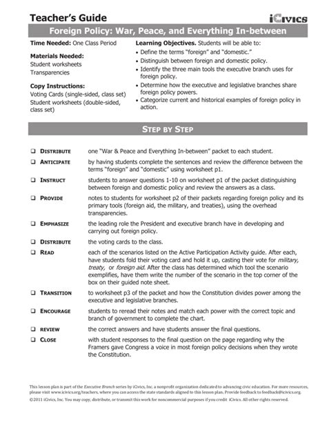 A very big branch name: Icivics I Have Rights Worksheet P 1 Answers - Worksheet List
