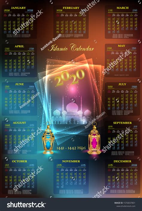 Islamic Calendar 2020 1441 1442 Hijri เวกเตอร์สต็อก ปลอดค่าลิขสิทธิ์