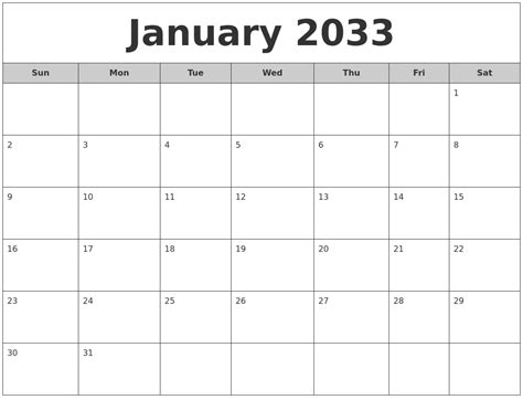 January 2033 Free Monthly Calendar