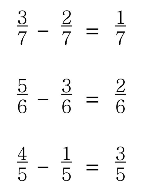 How To Subtract Fractions