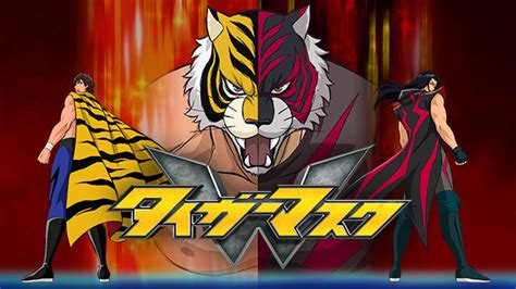 Animesaturn Tiger Mask W Episodio Streaming Sub Ita E Ita