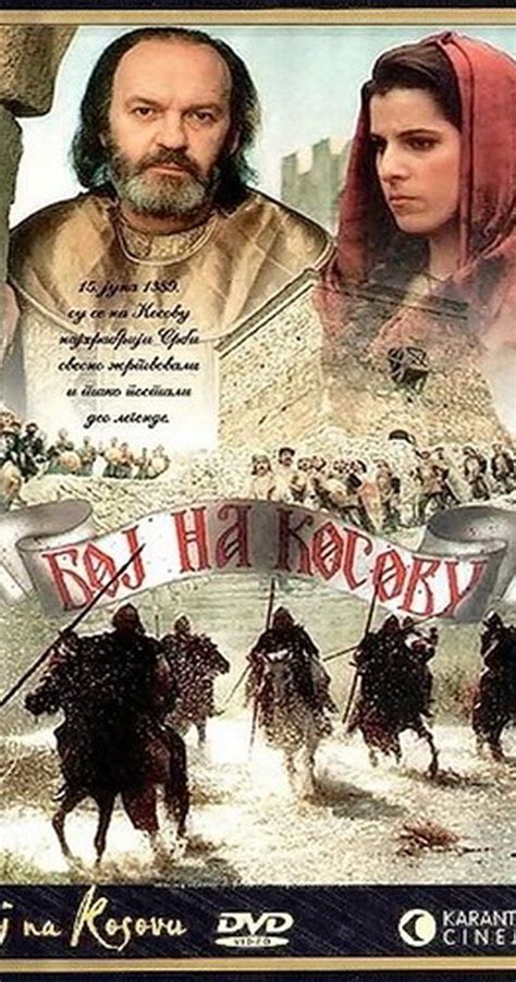 Serbo Croatian Serbian Battle Of Kosovo Sultan Murad Turkish