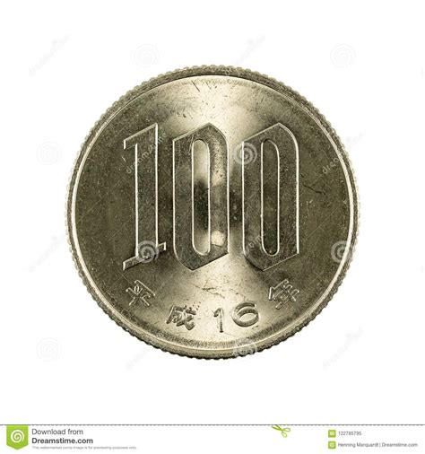 100 Japanese Yen Coin Obverse Isolated On White Background Stock Image