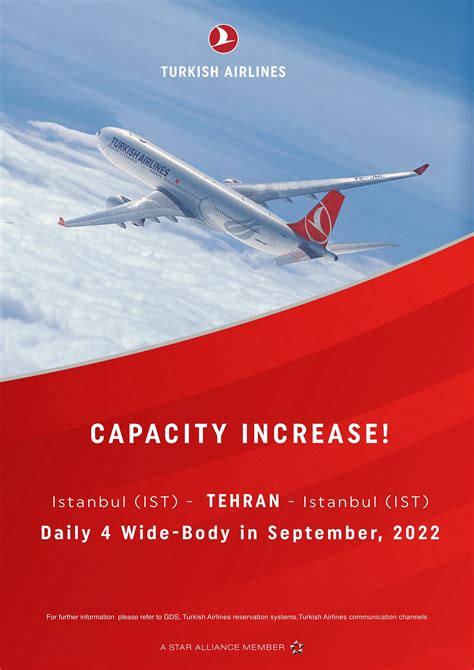 هواپیمایی ترکیش Turkish Airlines Capacity Increase Flyer بخشنامه و