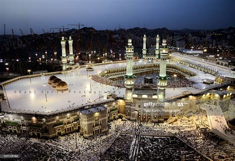 What is the relationship between you and your family? Aerial View Of Masjid Al Haram At Evening Stockfoto ...