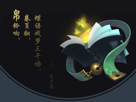 Jun 25, 2021 · 【天安新材：拟收购鹰牌集团所持四家公司各66%股权 并定增募资不超3亿元】天安新材公告，公司通过南方联合产权交易中心参与竞买鹰牌集团持有. 元大鹰的主页 - 站酷 (ZCOOL)