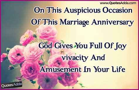 Happy marriage anniversary wishes hindi. Hindi Language 25Th Anniversary Wishes In Hindi : 100 ...