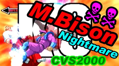 Vega ベガ M Bison Playthrough Capcom Vs Snk Millennium Fight 2000 [gv Vcbox Gv Sdrec