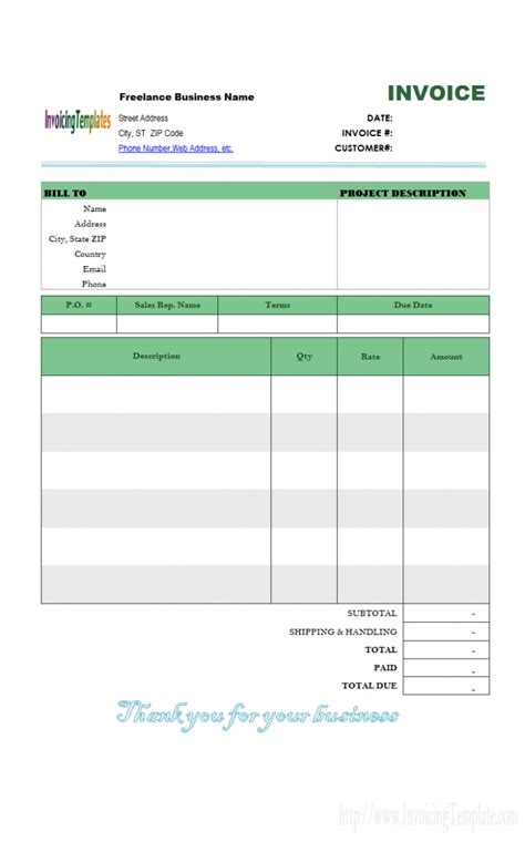 Cell Phone Invoice Template