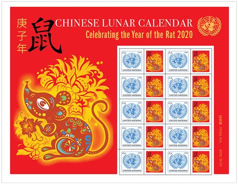 Though the china population follows the western calendar, they look out for their calendar and chineseastro to celebrate festivals and finding the chinese zodiac is further divided into five key elements of nature namely, wood, water, metal, fire and earth. Chinese Lunar Calendar - Year of the Rat - UN Stamps