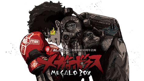Aling digital wallpaper, anime, megalo box, boxing, joe (megalo box). Megalo Box : l'hommage réussi à Ashita no Joe - Journal du ...