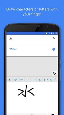 Latest android apk vesion google translate is google translate 6.16.03.352678460 can free. Download Google Translate APK for Android | Best APKs in 2016