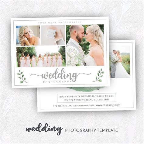 Wedding Photography Template Wedding Photography Marketing Template