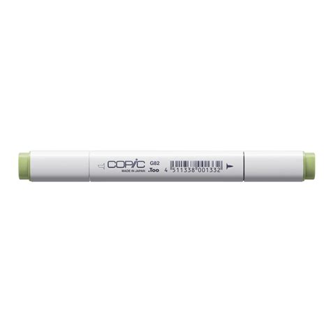 Copic Classic Marker Spring Dim Green Michaels