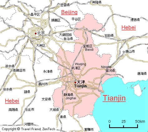 Tianjin Map Travel Friend Zentech