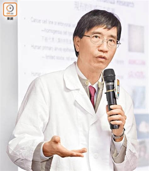 律政司司長 袁國強 表示，實施「一地兩檢」絕對不存在「割地」元素或效果，指《 基本法 》清晰列明香港特區境內土地和自然資源屬國有，由特區管理、使用、開發、出租. 袁國勇倡到校注射擴至幼園 - 東方日報