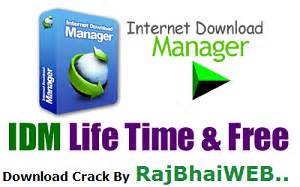 Internet download manager (idm) is a tool to increase download speeds by up to 5 times, resume, and schedule trial software allows the user to evaluate the software for a limited amount of time. IDM Trial Reset 2017 For All Version (Internet Download Manager Trial Reset) - Software F2