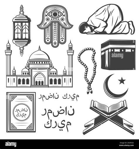 Islam Religion And Culture Symbol Set Muslim Mosque Crescent Moon And Star Ramadan Lantern