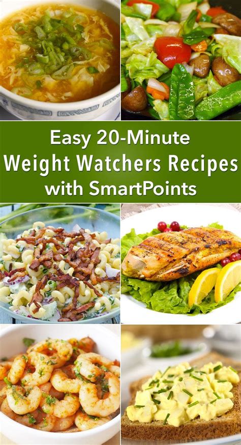 Weight Watchers Recipes Dinner Weight Watchers Burrito Bowls 3 Smart