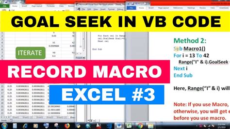 Excel 3 Automate Goal Seek In Visual Basic Vba In Excelrecord