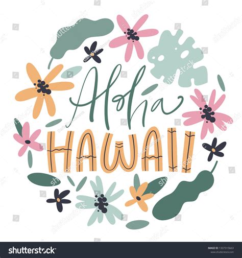 Aloha Hawaii Hand Lettering Tropical Plants Stock Vector Royalty Free Shutterstock