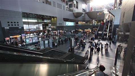 Kyoto Station Kyoto Travel