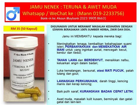 Berikut ini jenis jamu kuat lelaki yang dapat menyembuhkan disfungsi ereksi (impotensi). Urut Tradisional Melayu Putrajaya: JAMU NENEK : TERUNA DAN ...