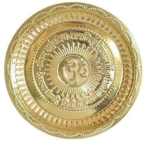 Brass Pooja Plate At Best Price In Yamuna Nagar By Jai Bharat Ispat Udyog Id