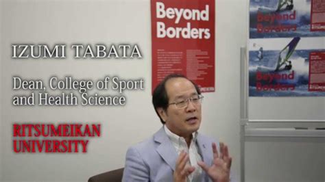 Tabata Training Message From Professor Izumi Tabata Youtube