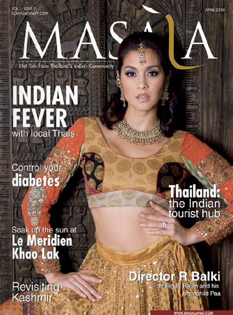 Vol 1 Issue 5 April 2010 Masala Magazine