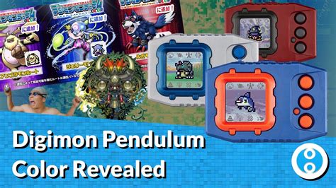 Digimon Pendulum Color Announcement All New Details Digimon