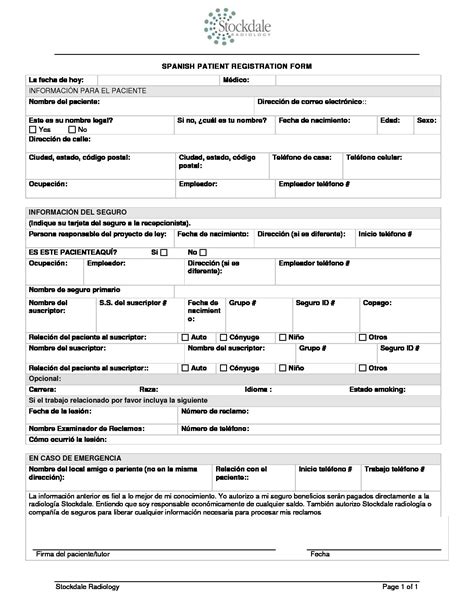 Patient Registration Form In Spanish Aulaiestpdm Blog