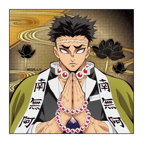 Gyomei Himejima Kimetsu No Yaiba Wiki Fandom - vrogue.co