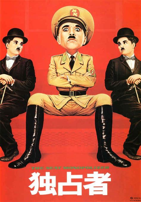 Charlie Chaplin S The Great Dictator Character Adenoid Hynkel Takes