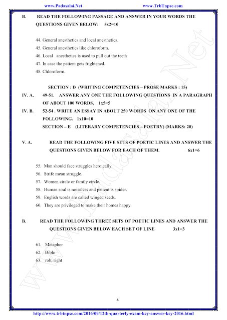 All english essays all english notes for senior two all kcse past papers english with making schemes all marking schemes questions and answers all past k.c.s.e questions with answers. Plus Two Quarterly Exam Key Answer 2016-17 | English Paper ...