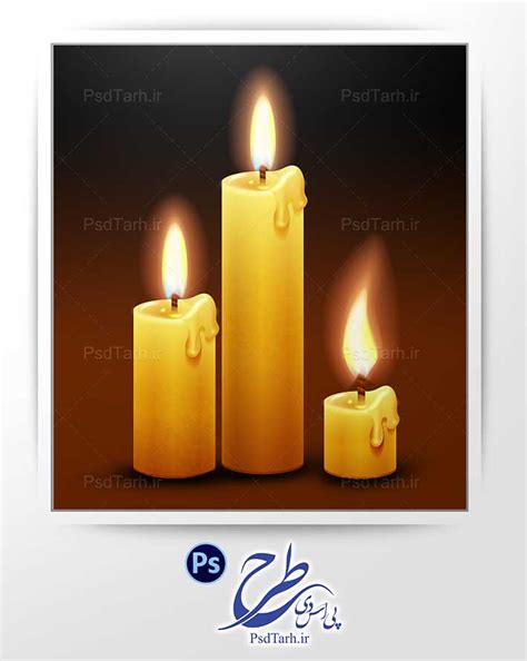 فایل لایه باز و Psd شمع و نور شمع برای طراحی پی اس دی طرح