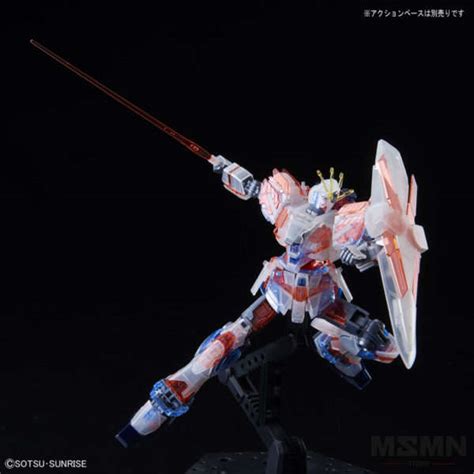 Hg Narrative Gundam C Packs Clear Color Masamune Gunpla