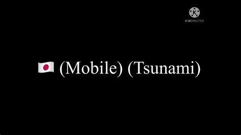 Japan Eas Alarm Tsunami Mobile Youtube